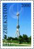 Stamps_of_Uzbekistan%2C_2011-70.jpg