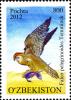 Stamps_of_Uzbekistan%2C_2012-30.jpg