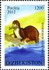 Stamps_of_Uzbekistan%2C_2012-32.jpg
