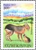 Stamps_of_Uzbekistan%2C_2012-56.jpg