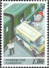 Stamps_of_Tajikistan%2C_041-04.jpg