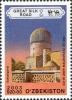 Stamps_of_Uzbekistan%2C_2003-03.jpg