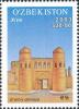 Stamps_of_Uzbekistan%2C_2003-20.jpg