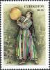 Stamps_of_Uzbekistan%2C_2003-29.jpg