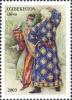 Stamps_of_Uzbekistan%2C_2003-33.jpg