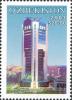 Stamps_of_Uzbekistan%2C_2003-35.jpg