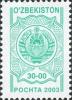 Stamps_of_Uzbekistan%2C_2003-45.jpg