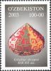 Stamps_of_Uzbekistan%2C_2003-54.jpg