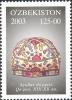 Stamps_of_Uzbekistan%2C_2003-57.jpg
