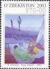 Stamps_of_Uzbekistan%2C_2003-61.jpg