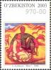Stamps_of_Uzbekistan%2C_2003-62.jpg