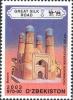 Stamps_of_Uzbekistan%2C_2003-04.jpg