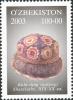 Stamps_of_Uzbekistan%2C_2003-53.jpg