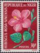Colnect-1495-350-Hibiscus-Rosa-Sinensis.jpg