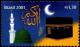 Colnect-4041-203-Islamic-symbols.jpg