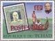 Colnect-5401-899-Austria-Jubilee-Issue-of-1910-Canoe-Rowland-Hill.jpg