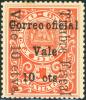 Colnect-6063-653-Railway-fiscal-stamp---overprinted.jpg