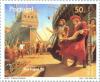 Colnect-180-974-Stampexhibition---Portugal---98----.jpg