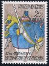 Colnect-2021-935-10th-Anniversary-of-United-Nations-Vienna-International-Cent.jpg