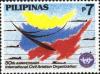 Colnect-2986-932-United-Nations-Issue.jpg
