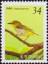 Colnect-3067-373-Japanese-White-eye-Zosterops-japonicus.jpg