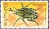 Colnect-4961-919-Giant-African-Fruit-Beetle-Chelorrhina-polyphemus.jpg