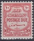 Colnect-1058-987-The-Hashemite-Kingdom-of-the-Jordan.jpg