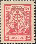 Colnect-473-668-Lithuanian-cross.jpg
