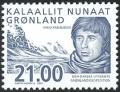 Colnect-514-735-Expeditions-in-Greenland.jpg