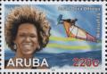 Colnect-6274-994-Sarah-Quita-Offringa-Windsurfer.jpg