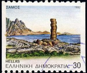 Colnect-1496-918-Samos-island-capital-of-the-Samos-Regional-Unit.jpg