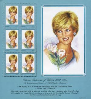 Colnect-1713-547-Portrait-of-lady-Diana-sheet.jpg