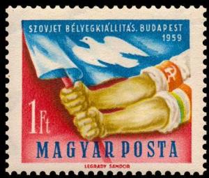 Colnect-816-997-Soviet-Stamp-Exhibition---Hands-holding-peace-flag.jpg