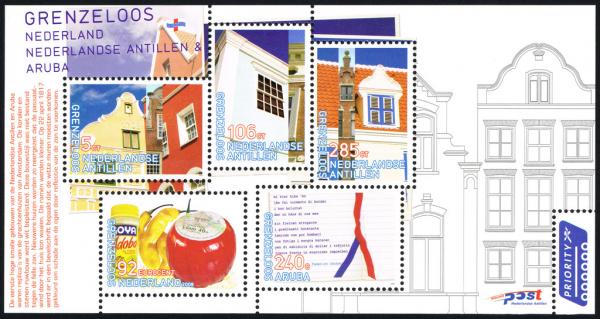 Colnect-2205-590-Joint-issue-with-The-Netherlands-and-Aruba.jpg
