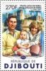 Colnect-4550-165-Princess-Diana-with-Princes-Charles-and-William.jpg