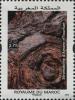 Colnect-3045-126-Stromatolite-of-Amane-n--Tourhart.jpg