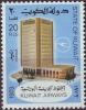 Colnect-3420-490-Kuwait-Airways-Building.jpg