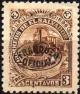 Colnect-1720-264-Definitives-with-overprint.jpg