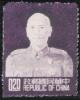 Colnect-1771-080-Portrait-of-Chiang-Kai-Shek.jpg