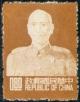 Colnect-1771-083-Portrait-of-Chiang-Kai-Shek.jpg
