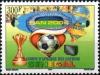 Colnect-2226-389-Trophy-Stadium-Football-and-Television.jpg