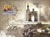 Colnect-2104-051-60th-Anniversary-of-Kursk-Battle.jpg