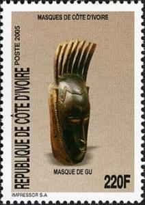 Colnect-1058-079-Masks-of-the-Ivory-Coast---Mask-of-Gu-Guro.jpg