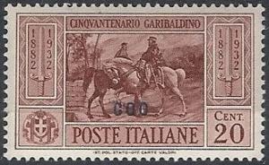 Colnect-1703-196-50th-Death-Anniversary-of-Giovanni-Garibaldi.jpg