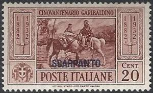 Colnect-1703-345-50th-Death-Anniversary-of-Giovanni-Garibaldi.jpg