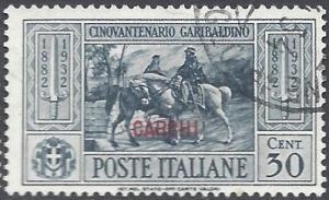 Colnect-5969-220-50th-Death-Anniversary-of-Giovanni-Garibaldi.jpg