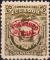 Colnect-1899-438-Definitive-with-red-overprint.jpg