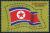 Colnect-5204-379-70th-Anniversary-of-North-Korea.jpg