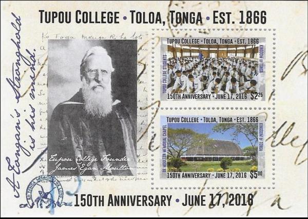Colnect-3607-745-150th-anniversary-of-Tupou-College.jpg