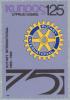 Colnect-174-299-75th-Anniversary-of-Rotary-Club.jpg